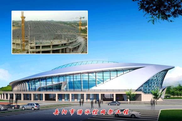 双流县干煤棚网架加工厂