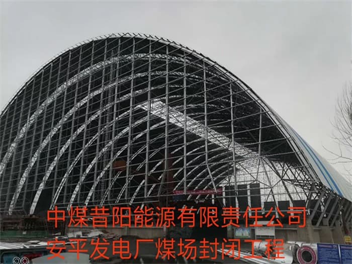 双流县在对应所需名称或序数的集合中，未找到项目。